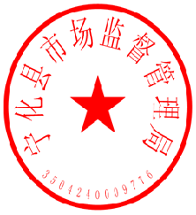 202003041057028856.png