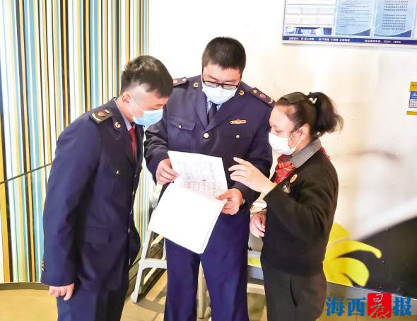 厦门实行“三快”机制处理涉疫投诉 提高工作效率