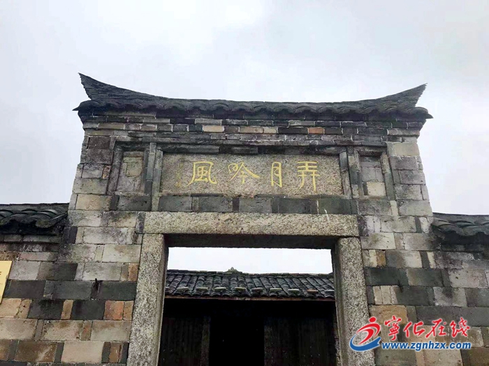 瞧，伊体墨宝老屋生辉