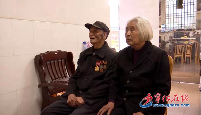 习近平总书记在福建考察时的重要讲话在宁化反响热烈（ii）