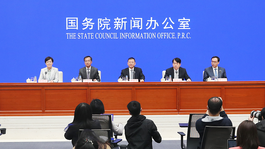 国家能源局：支持有条件的地方率先实现碳达峰
