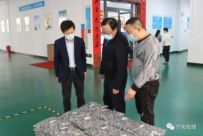 市领导到宁化调研企业生产和重点项目建设情况