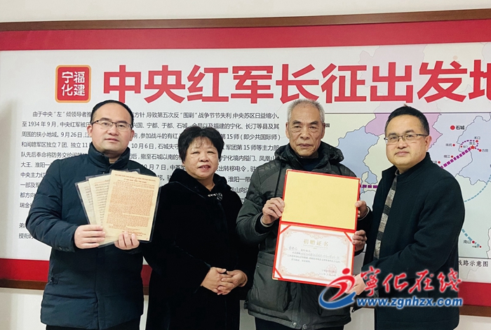 一封慰问信背后的故事