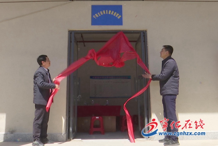 宁阳古街项目建设指挥部揭牌