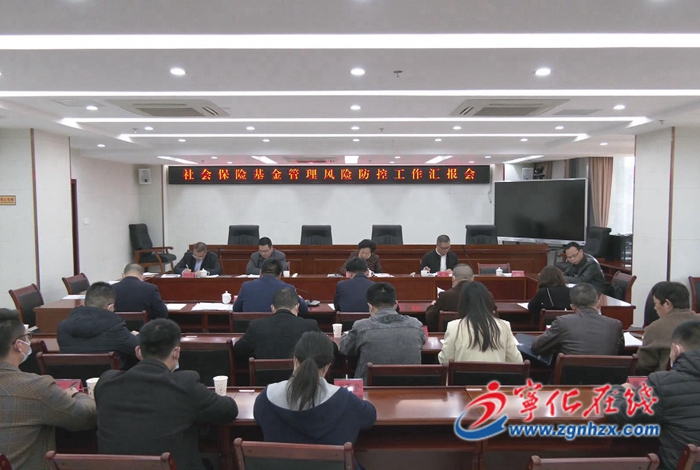 省人社厅调研组来宁化调研