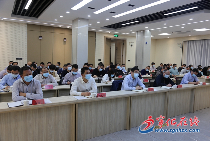 宁化召开疫情防控工作部署会