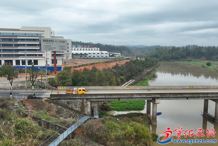 宁化：闻“汛”而动 筑牢公路安全防线