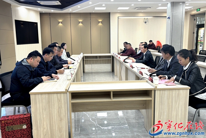 宁化县举行校地共建签约仪式