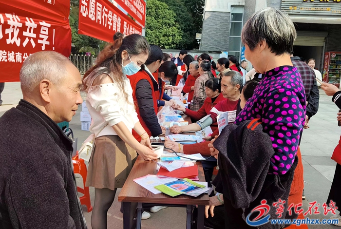 宁化：义诊义剪进城南 便民服务暖人心