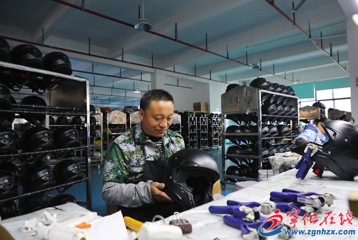 宁化：推动安全应急产业聚链成群