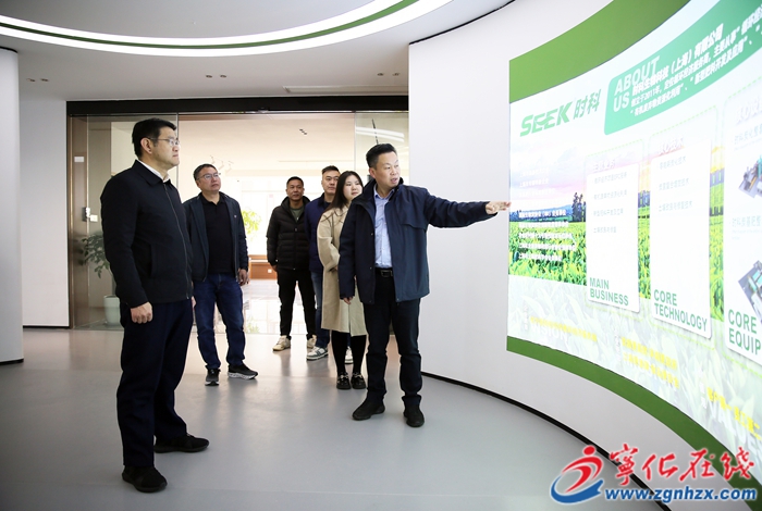 宁化县领导赴上海市嘉定区开展考察交流活动