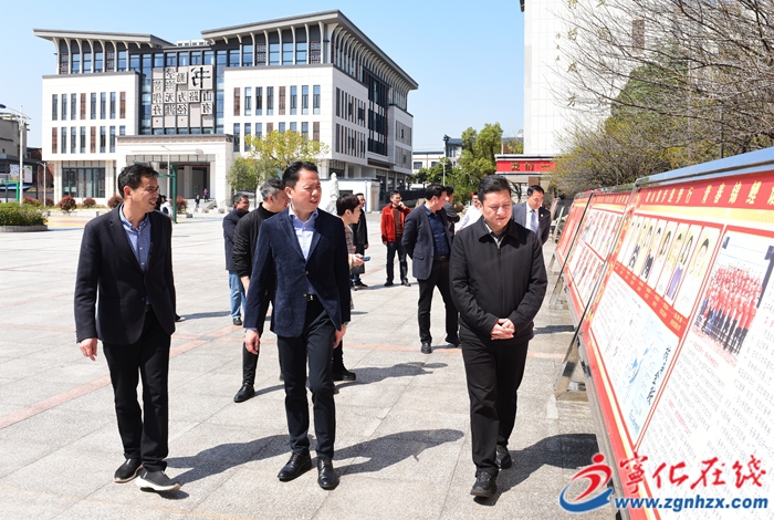 洛宁开展山海协作教育交流 推动教育协同发展