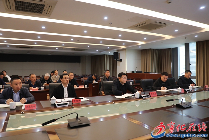 宁化县召开森林防灭火工作推进会