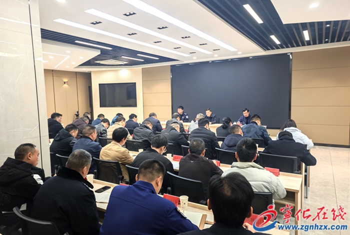 宁化召开2025年第二季度全县道安工作会议