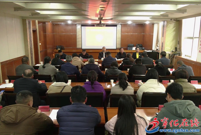 十一届县政协常委会第十八次会议召开