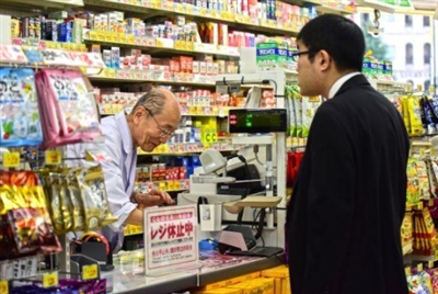 老龄化冲击之下 70岁退休时代来临！