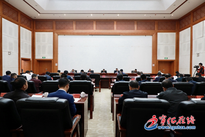 宁化县委常委会（扩大）会议召开