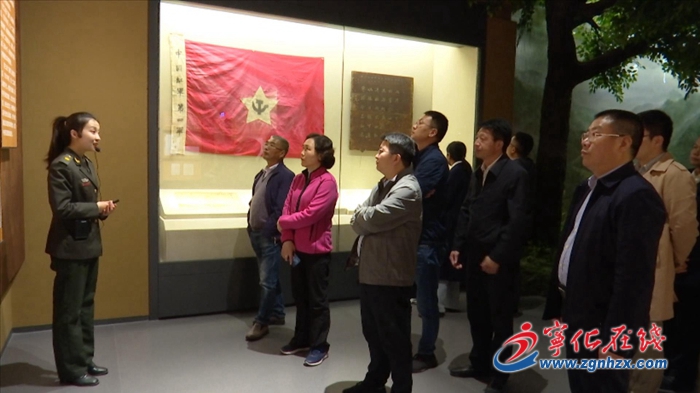 浙江丽水市人大常委会调研组来宁考察学习革命遗址保护立法工作