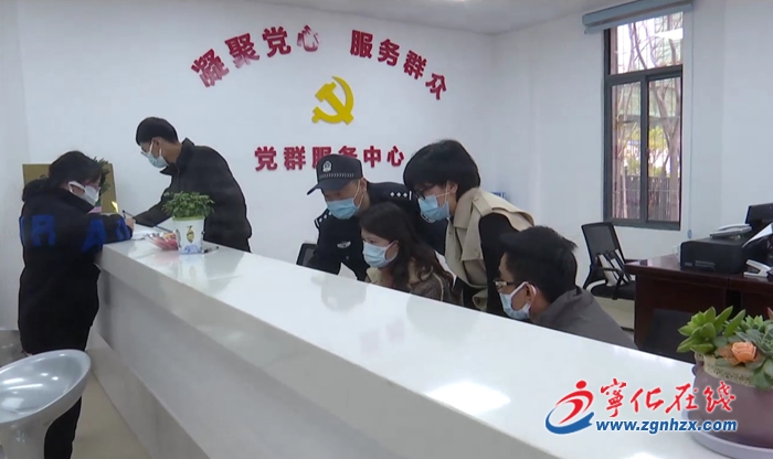 赞！宁化的他细致入微护百姓  担当尽责守平安