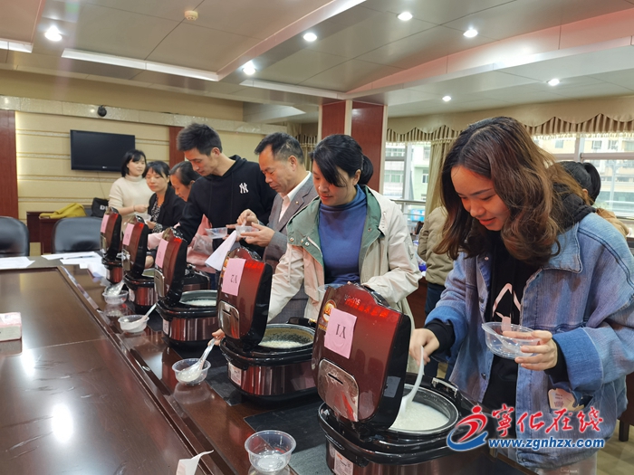 宁化举办首届薏米品质鉴评会