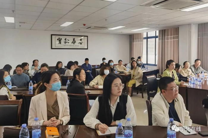 宁化举办礼仪专题培训讲座