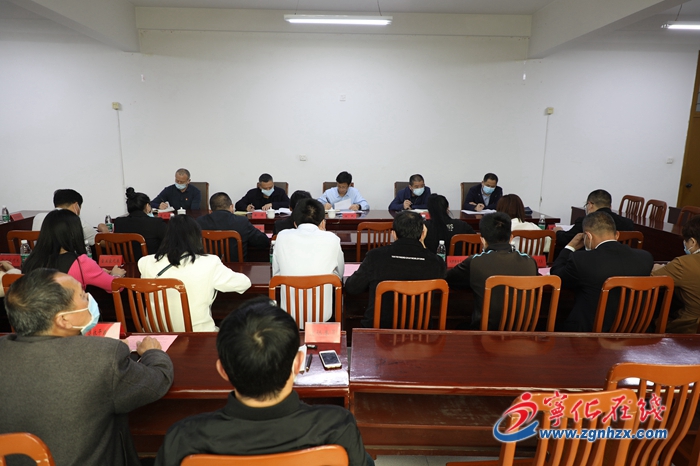 【教育整顿进行时】宁化召开政法队伍教育整顿第二次征求意见座谈会