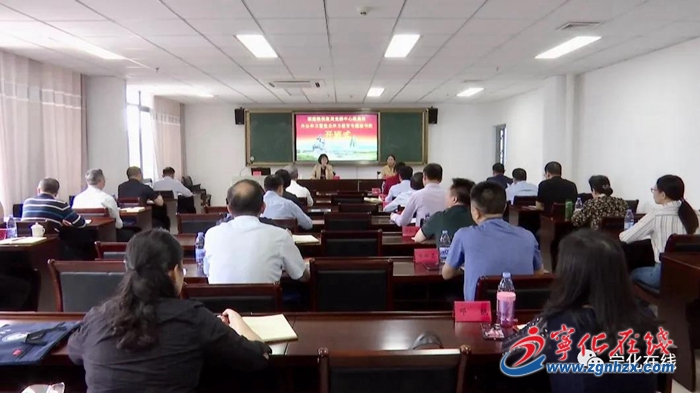 【学党史 悟思想 办实事 开新局】福建省多个单位和企业党史学习教育班开班