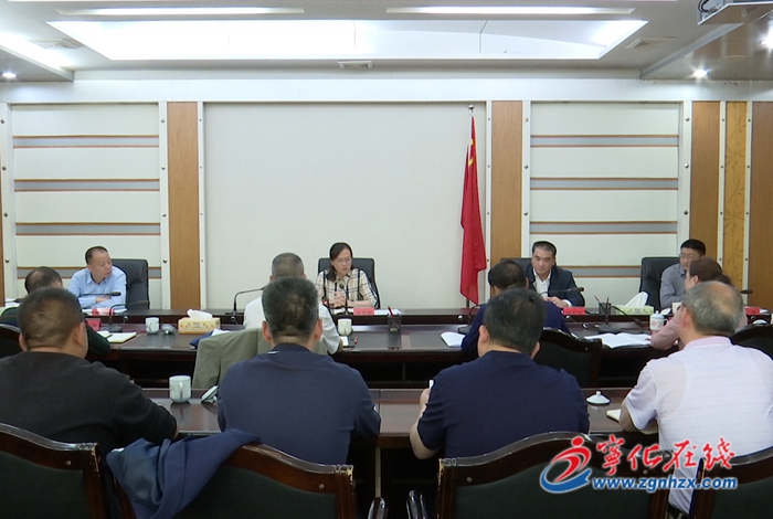 宁化县委召开专题会议研究宁化长征学院相关工作
