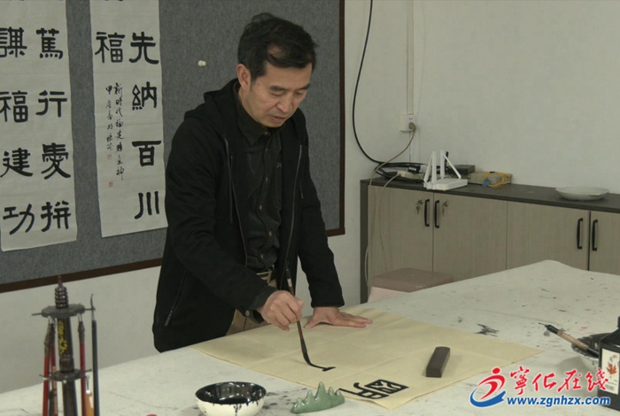 宁化县文联开展“提振精气神 建功新福建”主题活动