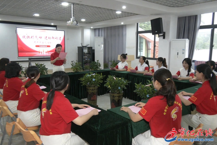 宁化县实验幼儿园开展“提振精气神 建功新福建”大家谈活动