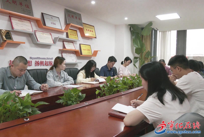 宁化县融媒体中心开展“提振精气神 建功新福建”大家谈主题座谈会