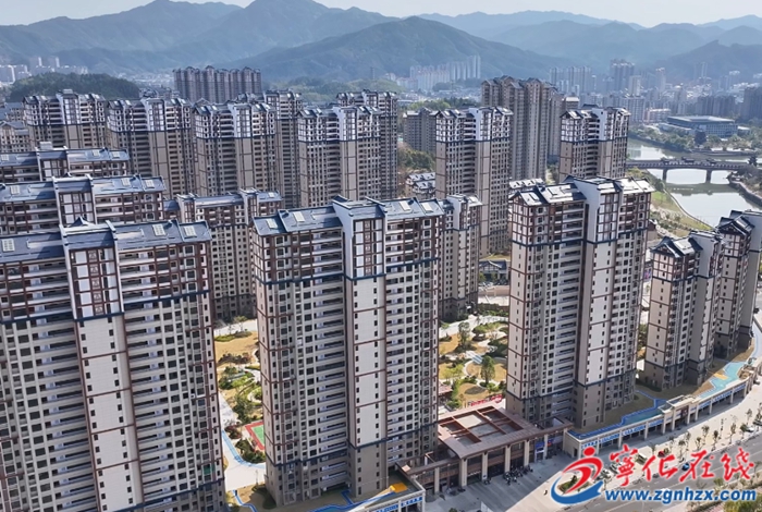 宁化：“共有产权”盘活存量房源，已成功认购83套！