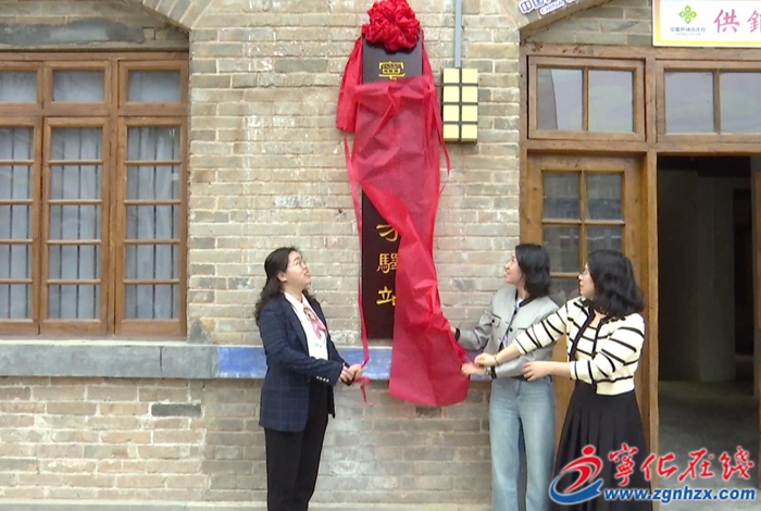 宁阳古街人才驿站正式揭牌