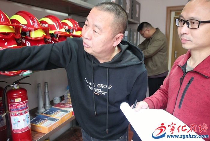 城郊镇：闻“汛”而动 全力筑牢安全网