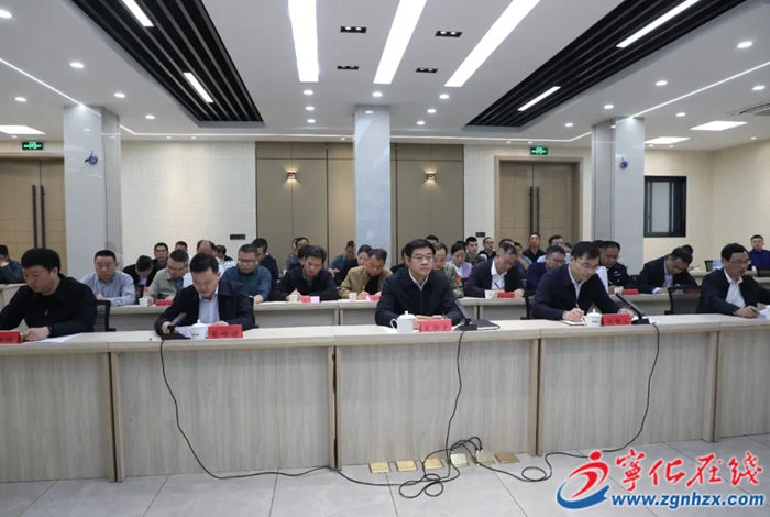 宁化召开道路交通安全隐患大排查大整治暨防汛备汛工作部署视频会议