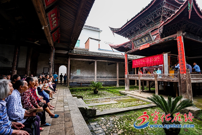 宁化敬湖公祠：从家族祠堂到乡村振兴新地标