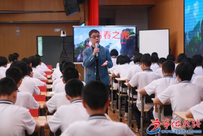 浙江名师到宁化传经送宝