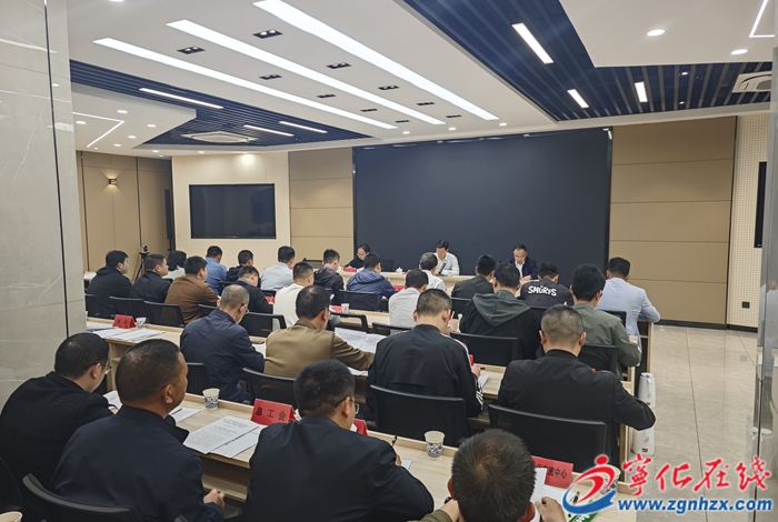 宁化召开社会工作会议