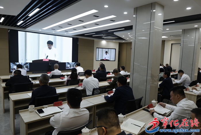 宁化收听收看2025年市委一季度工作会议暨持续深化拓展“三争”行动深入推动“四领一促”工作推进会