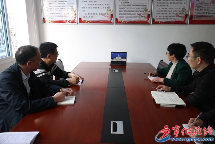 习近平同志在福建工作期间关于人大制度和人大工作的重要理念和重大实践在宁化引发热烈反响