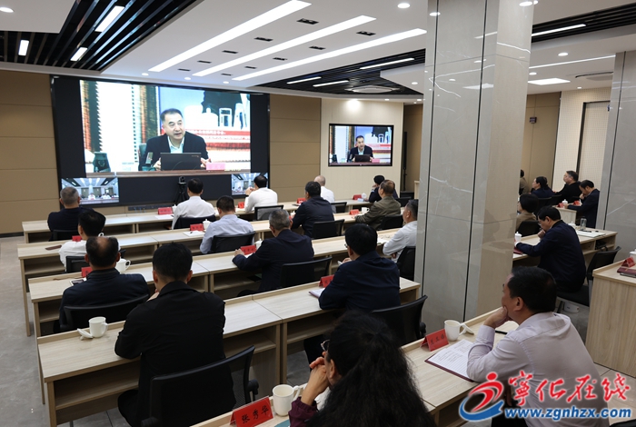 宁化收听收看市委理论中心组学习会暨三明讲坛