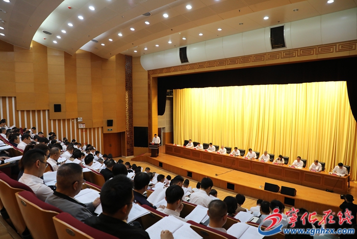 宁化县委一季度工作会议暨项目攻坚、精准招商工作推进会召开