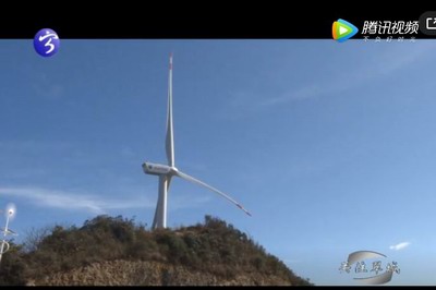 关注翠城：畲乡逐梦 御风而行——探访宁化鸡公岽风电项目