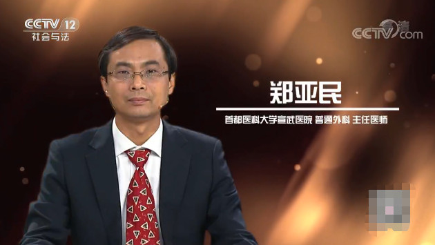 【快看·健康】胆囊癌手术后复发怎么办？