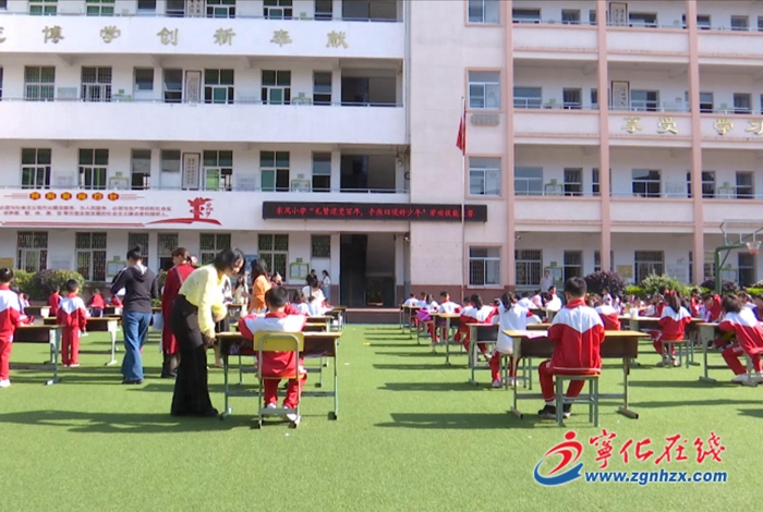 宁化东风小学开展劳动技能大赛