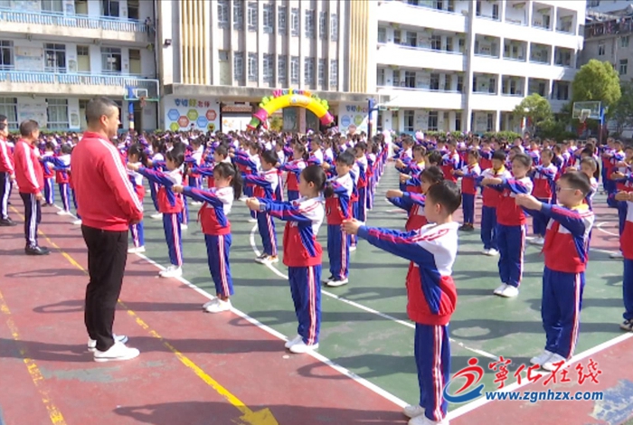 宁师附小：举行十岁成长礼主题活动
