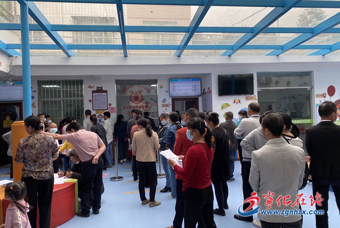 宁化城南镇：新冠疫苗接种工作有序推进