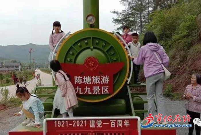 宁化“五一”假期文旅市场频掀热潮
