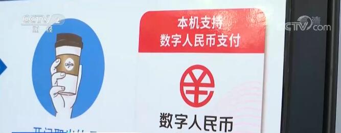 相约消博会 | 多张“超级订单”签订 彰显中国市场消费潜力