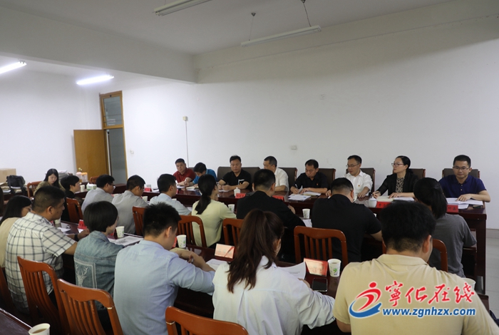 宁化举办乡镇宣传委员业务工作培训会